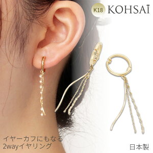 y5̕tPT5{+10%ItCP!zCO C[Jt sAX ܂ v` MbgCO h y^`F[ K18 K18YG 18 18k n CG[S[h { ɂ Ȃ 