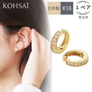 y5̕tPT5{+10%ItCP!zCO C[Jt sAX y1yA z ܂ b t[vCO p[CO p[ K18 18 18k n CG[S[h K18YG { ɂȂ 