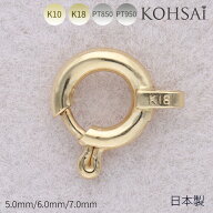 【最大2,500円オフCP!PT3倍!】引き輪 5.0mm 6.0mm 7.0mm ヒキワ アクセサリーパーツ 18K K18 単品 1個売…