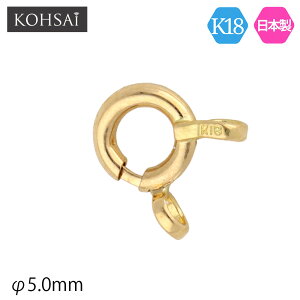 y0̕tPT5{+10%ItCP!z 5.0mm K18 qL ANZT[p[cy1z ߋ Ghp[c AM[z p[c Ђ NXv 5~ n M 18 { WG