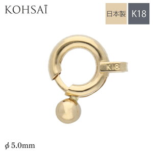 y0̕tPT5{+10%ItCP!z 5.0mm 6.0mm 7.0mm ۋ qL ANZT[p[c K18 y1z ߋ Ghp[c AM[ p[c Ђ NXv 5~ 6~ 7~ n M