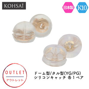 yWG[lߍ킹 ܁z AEgbg sAXLb` VR sAX Lb` 10k 2yA 󂠂 g k10 10 {  nhCh p[c ANZT[p[c 