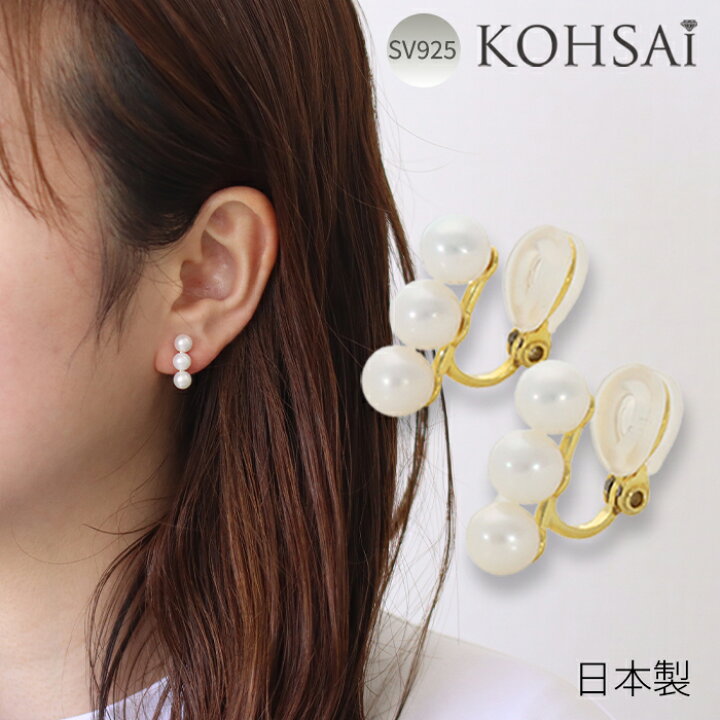 楽天市場】【531まつり限定最大2,000円オフCP！全品3倍PT】あす楽  