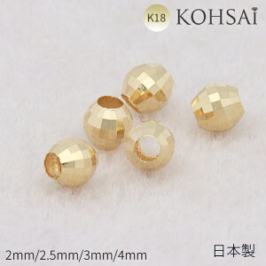 y{ꗱ{!CP!z~[{[ 2mm 2.5mm 3mm 4mm Jbg{[ r[Y ђʌ ANZT[p[c K18 WG[p[c n sNS[h CG[S[h zCgS[h sA