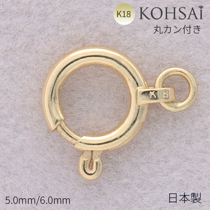 楽天市場】【10倍ポイント!FashionTHESALE!】引き輪 5.0mm 6.0mm 
