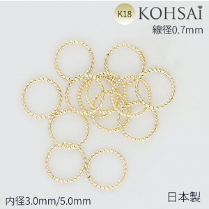 y{23:59܂!CPzzzfUCۃJ 18 S[h 3mm y1z ANZT[p[c 18K }J RlN^[p[c WCg `[ p[c lbNX CO sAX 