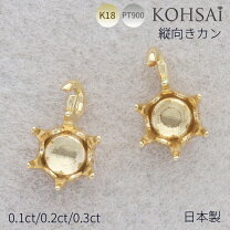 楽天市場】k18 丸カンの通販