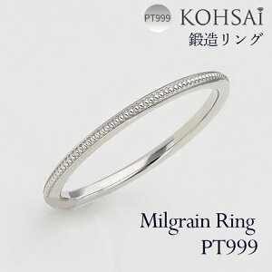 y1P5{!CPzz!z Ζ }bWO b Z^[~ O  1.3mm d˕t w v`i PT999 { Z~I[_[ uC_ }bW Jbv yA