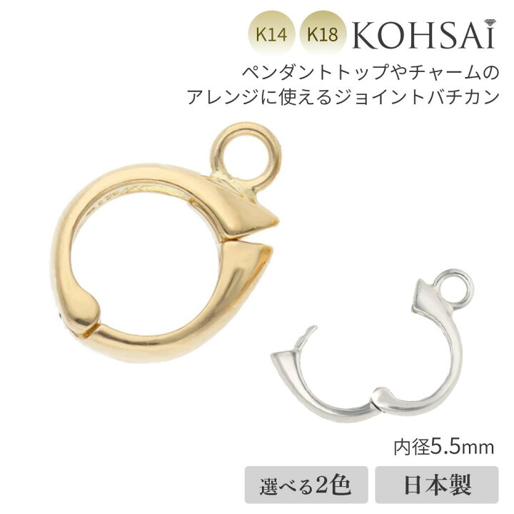 楽天市場】【最大2,000円CP配布中！全品3倍PT】バチカン ネックレス 