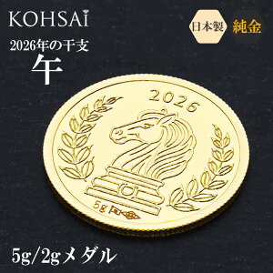 yWEEKN[|łɂ́zx 24 _ 5g 2g 2026N x  n j K24 S[h {Ǎ KOHSAiIWi {Y RC 24RC RC `