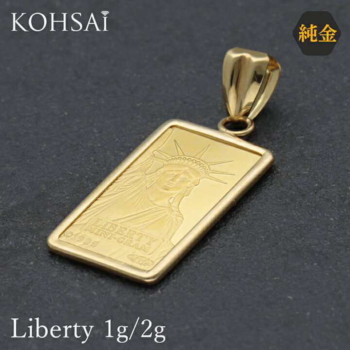 楽天市場】【マラソン第3弾!最大1,500円CP!全品3倍PT】24金 コイン  