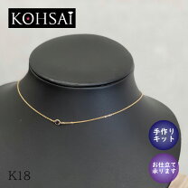 楽天市場】k18 チョーカーネックレスの通販