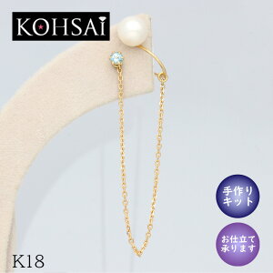 y{PT5{+10%ItCP!zd C[Jt Ўp `F[ sAX K18 Wp[ C[Nbv CJt 18 18K  ANZT[ Lbg `F[ Z~I[_[ d 