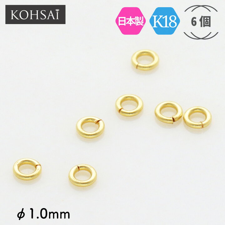 楽天市場】【今だけ!対象品10％OFF CP配布中!】丸カン 1.0mm 内径 【6 