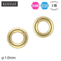 楽天市場】丸カン k18 4mmの通販
