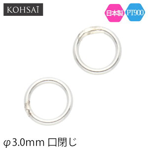 ۃJ  a 3mm v`i y2z ANZT[p[c PT900 }J WCg Ȃ CO sAX `[ lbNX r[Y p[c AM[z { C n