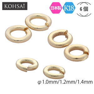  ۃJ S[h 1.0 1.2 1.4 mm a ANZT[p[c K18 y6Zbgz }J WCg WG[ CO sAX lbNX M p[c AM[z K18YG K18WG