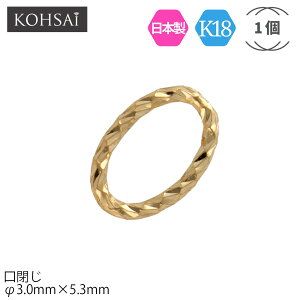 fUCȉ~J ȉ~ 18 S[h 3mm×5.3mm y1z ANZT[p[c 18K _GJ RlN^[p[c WCg `[ p[c lbNX CO sAX AM[z