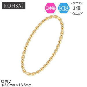 y5̕tPT5{+10%ItCP!zfUCȉ~J ȉ~ 18 S[h 5mm×13.5mm y1z ANZT[p[c 18K _GJ RlN^[p[c WCg `[ p[c lbNX C