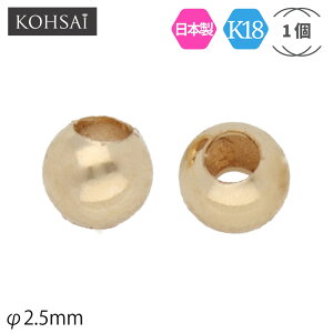 ۋ {[ r[Y 2.5mm ђʌ ANZT[p[c K18 YG WG yPi 1z WG[p[c n CG[S[h zCgS[h sAX CO `[ p[c 18K 18 { n