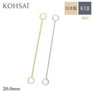 y5̕tPT5{+10%ItCP!zJt Ȃp[c 20mm 2cm a0.5mmyPi 1z ANZT[p[c K18 S[h JۃJt C[ ~h RlN^[ p[c WCg A 