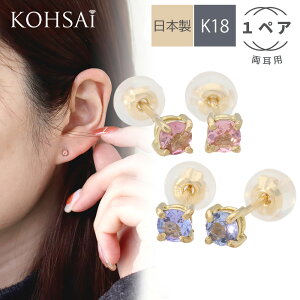 y1P5{!CPzz!zꗱ VR΃sAX ^UiCg sNg} a΃sAX X^bhsAX 4{ sAX K18 18k YG { VRsAXLb`t VR a 3mm V