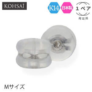 y{23:59܂!CPzzzsAX Lb` VRLb` 傫 K14  1yA { VR  Ȃ _ubN jbPt[ AM[ sAXLb` 1