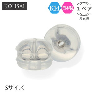 sAX Lb` VRLb`  K14  1yA  { VR  Ȃ _ubN jbPt[ AM[ sAXLb` 14K 14  zCgS[