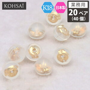 yő2,500~ItCP!PT3{zyƖp 20yA 40z ̔ sAX Lb` VRsAXLb` K18 18 CG[S[h ܂Ƃߔ  h[^ { VRLb` _u