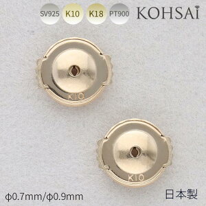 y{23:59܂!CPzzzsAXLb` p ZJhsAX  0.9~ ~ ~Ռ^ obNLb`sAX sAX Lb` 18 k18 18k AM[  Ȃ Ȃ 