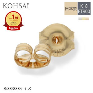 y{ꗱ{!ʃN[|zz!zsAX Lb` n K18 sAXLb` 18K v`i sNS[h zCgS[h S[h 18 sAX̃Lb` sAXLb`̂ sA