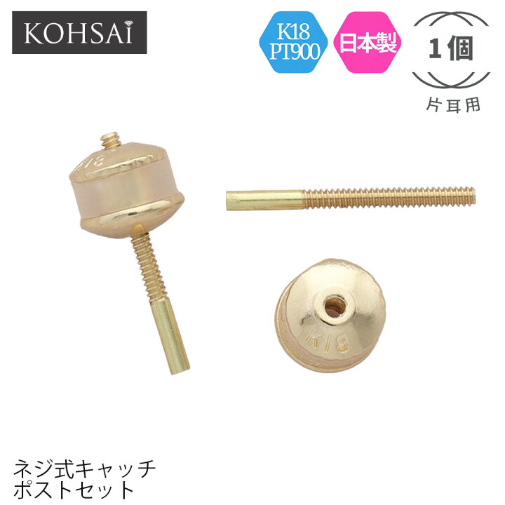 遺品生前整理アクセサリー 纏め売りニナリッチ本真珠Silverネクタイ 