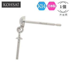 sAX p[c sAX|Xg Xg[g|Xg 3mmʕt cLTVtyЎ 1z p[ h Ԃ炳sAX sAXp[c K14 14KWG 14  { jbPt[ ANZT[