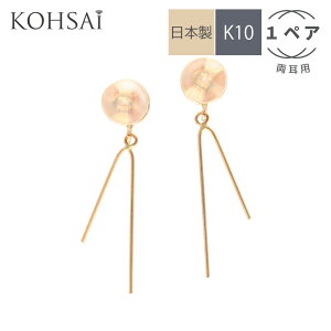 yWEEKN[|łɂ́zsAX Lb` obNLb` yA Wp[ ^ p[p fB[X VRLb` obNLb` 10K 10 K10  jbPt[ 