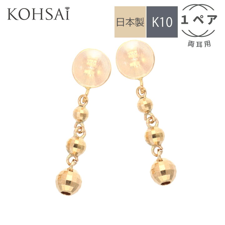 楽天市場】【ゲリラCP！開始28時間限定！全品5倍PT】ピアス キャッチ 