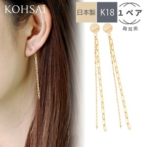 y{ꗱ{!CP!z`F[ OsAX sAX Lb` ̂ obNLb` Lb`sAX `F[sAX VR hk18 18 18k S[h AM[ OȂ 