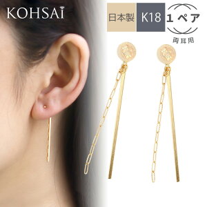 y{ꗱ{!CP!zd [2T sAX `F[ OsAX Lb` obNLb` Lb`sAX `F[sAX k18 18 18k S[h AM[ OȂ 