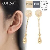 楽天市場】ピアス チェーン しずくの通販