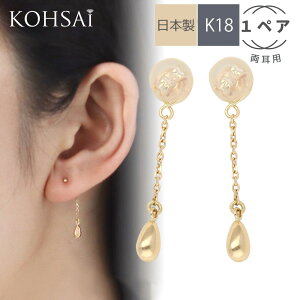 d [2T obNsAX  hbv `F[sAX 1yA  Lb` obNLb` obNLb` sAX ANZT[ k18 18 S[h AM[z OȂ 