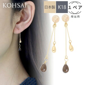 d [2T obNLb` Lb` Lb`sAX sAX `[ nhChsAX k18 18 S[h AM[ OȂ Ȃ sAXLb`[  hbv X