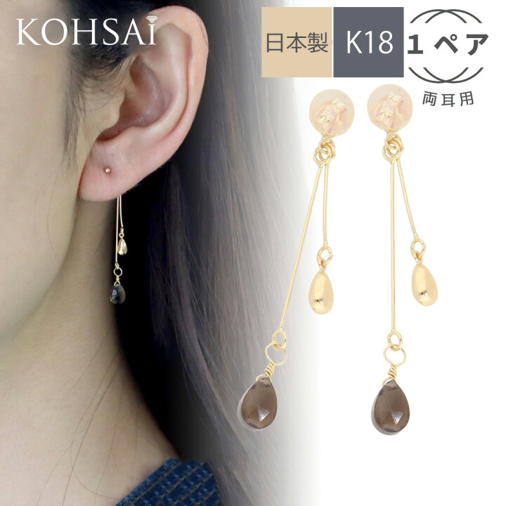 楽天市場】【5/20限定!全品PT5倍!10%オフCP配布中!】お仕立て 納期2  