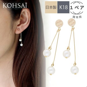 y{ꗱ{!CP!zobNLb` OsAX Lb` ̂ Lb`sAX sAX `[ VR Lb` h ANZT[ k18 18 18k S[h AM[z O