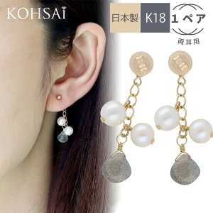 obNLb` sAX `F[ Lb` Lb`sAX `F[sAX h k18 18 18k S[h AM[ OȂ Ȃ sAXLb`[ VR Wp[ obNL