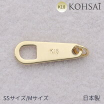 楽天市場】k18 ブレスレット（金具・留め具｜アクセサリークラフト材料 