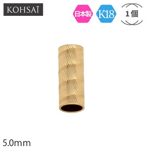 y5̕tPT5{+10%ItCP!zpCvp[c 18 S[h 5.0mm y1z pCv fUCpCv ANZT[p[c `[u Xy[T[ ANZg `[ p[c 18K CG[S[h l