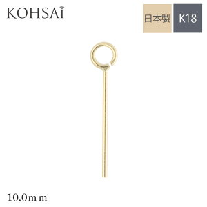 y5̕tPT5{+10%ItCP!z9s 10mm 1cm a0.5mmyPi@1z ANZT[p[c K18 S[h cLTV JۃJt C[ OTCY Ȃ p[c WCg Ap[