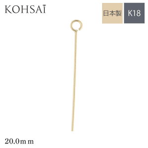 yʃN[|zz!z9s 20mm 2cm a0.5mmyPi@1z ANZT[p[c K18 S[h cLTV JۃJt C[ OTCY Ȃ p[c WCg Ap[c 