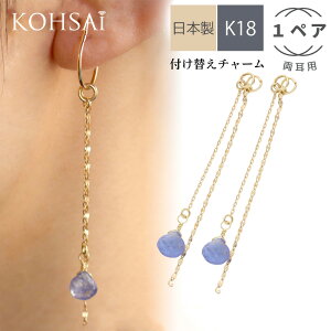 yAꗱ{!CP!zsAX`[  t[vsAX t[vCO sAX CO p[c tւ p[c `[ WG[ k18  18 AM[ OsAX `