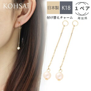 yWEEKN[|łɂ́zsAX`[  t[vsAX t[vCO sAX CO ANZT[ ANZT[p[c tւ p[c `[ h W