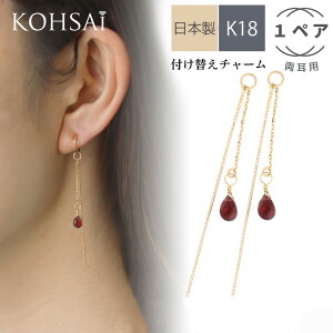 yAꗱ{!CP!zd [2T sAX`[ t[vsAX t[vCO sAX CO p[c tւ p[c `[ WG[ k18  18 K[lbg 